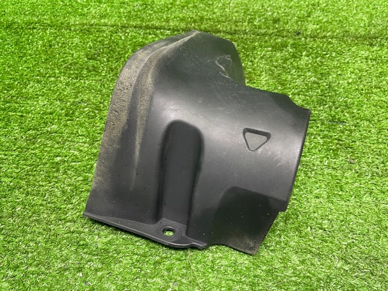 Накладка порога, 1500 рублей, Москва