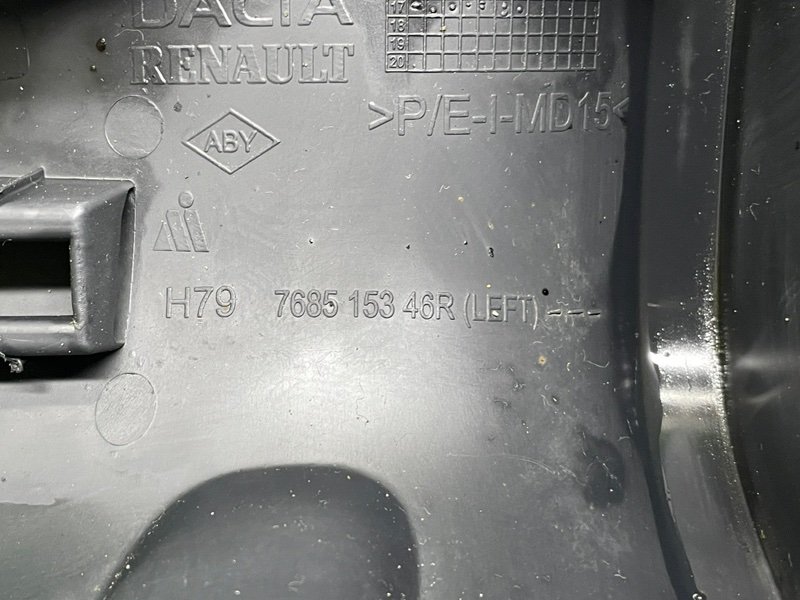 Накладка порога, 1500 рублей, Москва