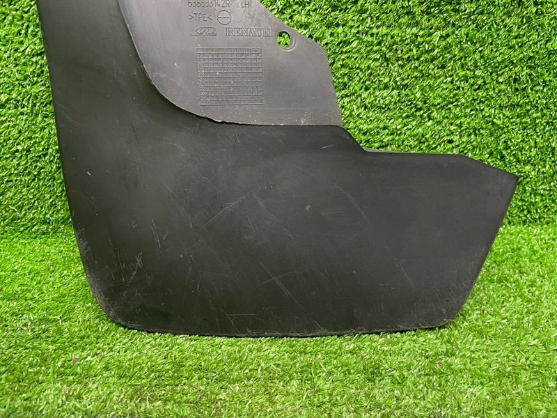 Брызговик, 1000 рублей, Москва