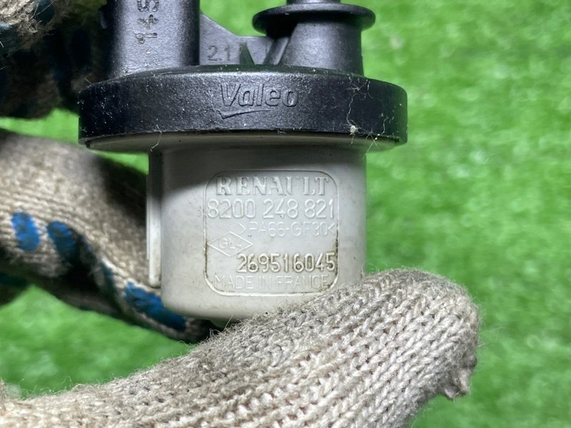 Клапан вентиляции топливного бака, 500 рублей, Москва