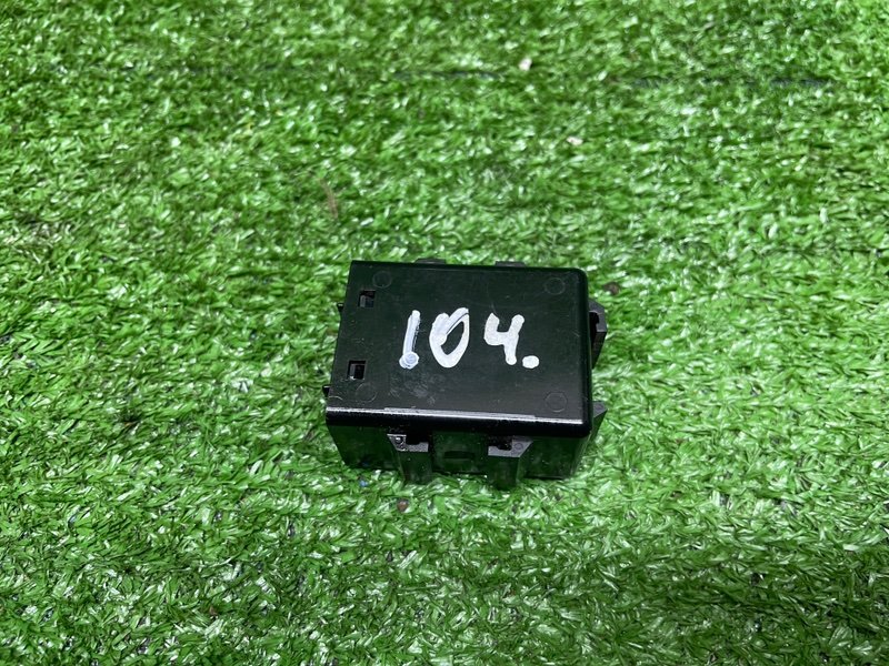 Блок иммобилайзера, 500 рублей, Москва