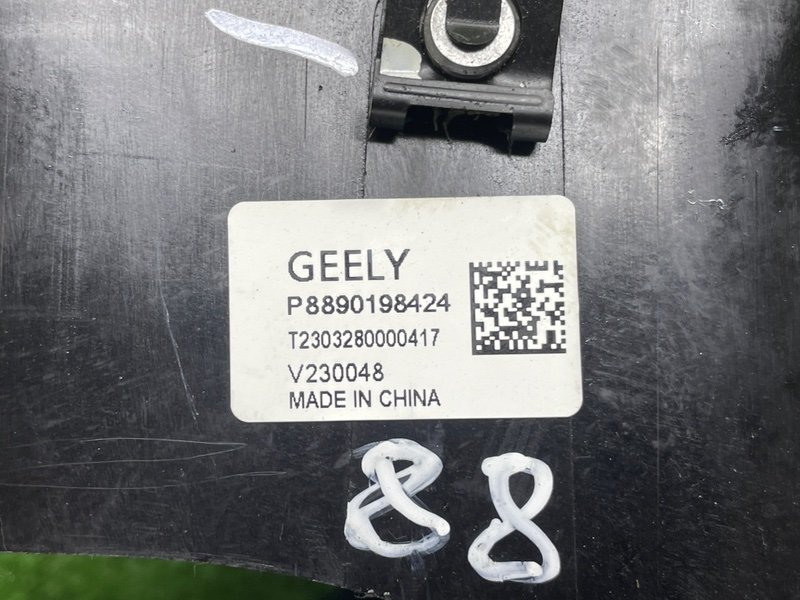 Педаль тормоза, 6000 рублей, Москва