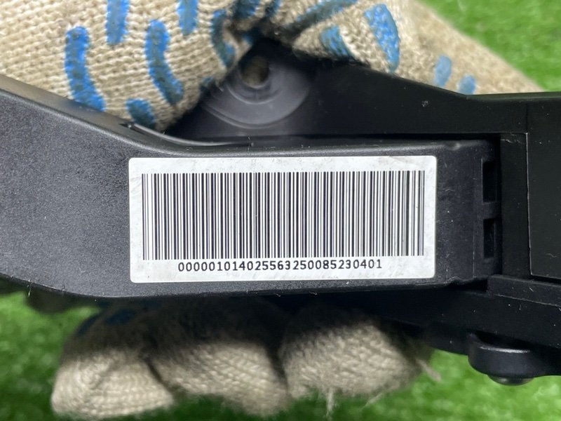 Педаль газа, 2000 рублей, Москва