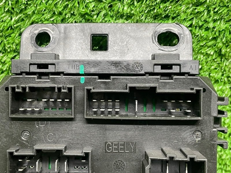 Блок предохранителей, 8000 рублей, Москва