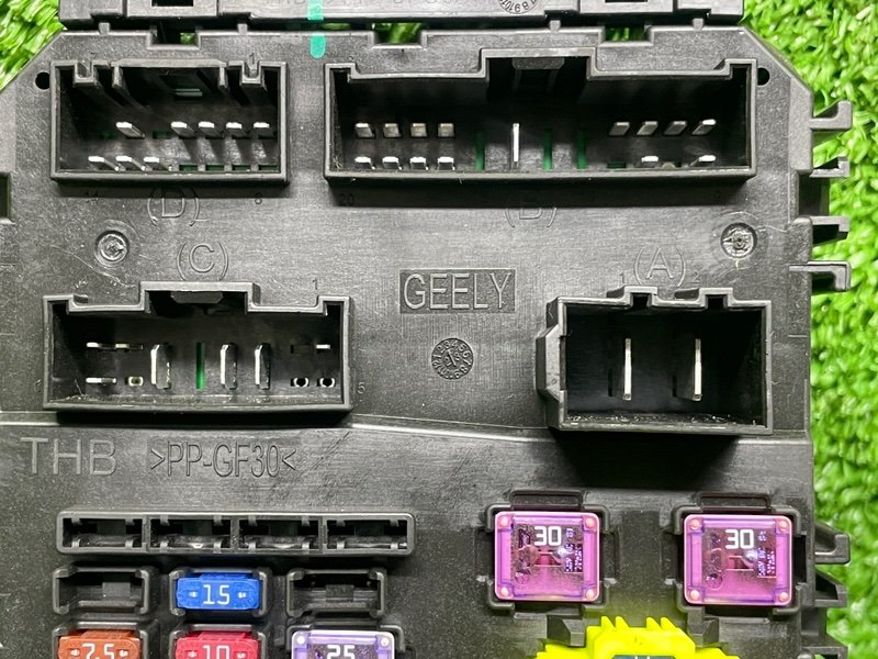 Блок предохранителей, 8000 рублей, Москва