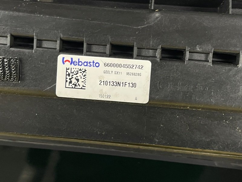 Люк, 49000 рублей, Москва