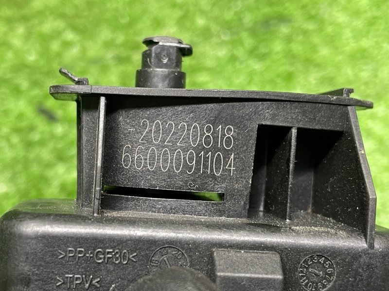 Активатор лючка бензобака, 2500 рублей, Москва