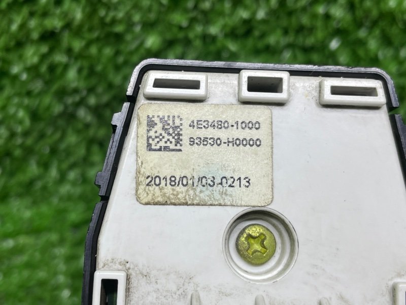 Блок управления зеркалами, 1000 рублей, Москва