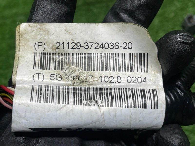 Проводка форсунок, 1000 рублей, Москва