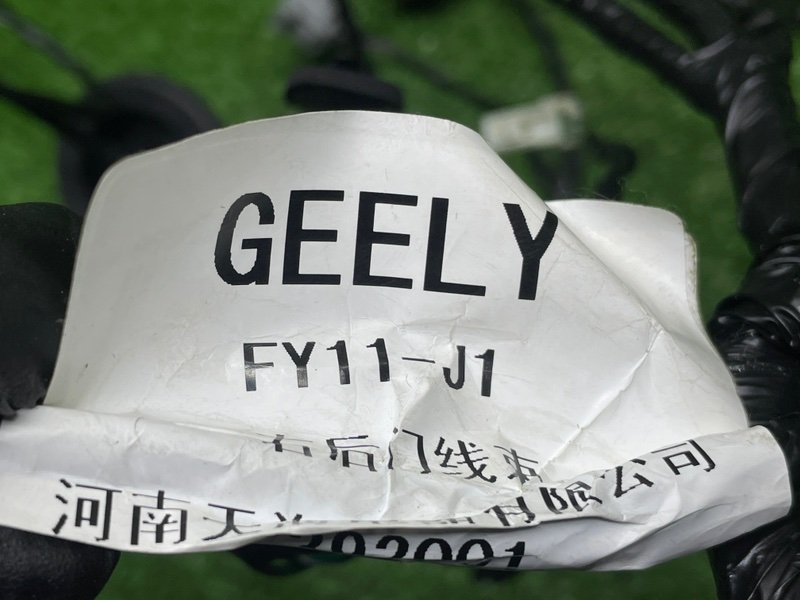 Проводка двери, 3000 рублей, Москва