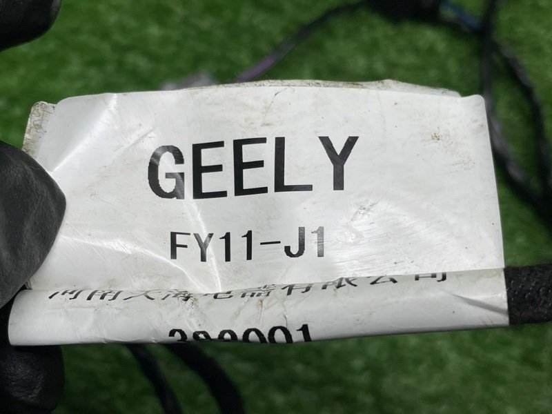 Проводка двери, 3500 рублей, Москва