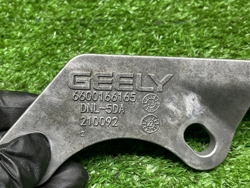 Кронштейн КПП, 1500 рублей, Москва