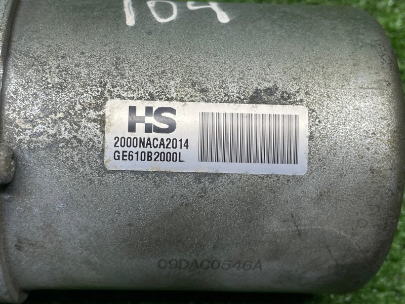 Рулевая колонка, 20000 рублей, Москва