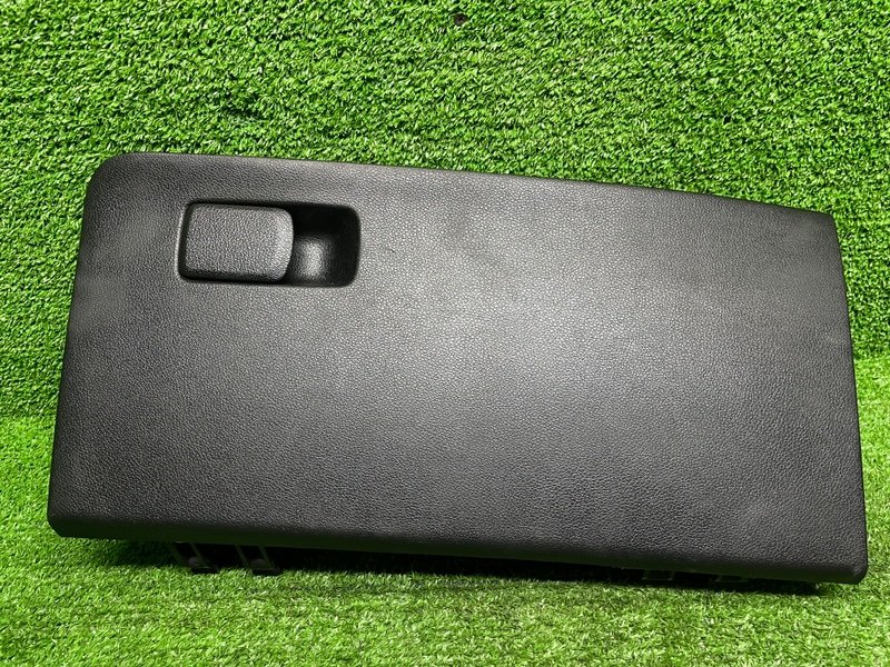 Бардачок, 1000 рублей, Москва