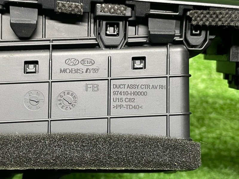 Дефлектор воздушный, 2500 рублей, Москва