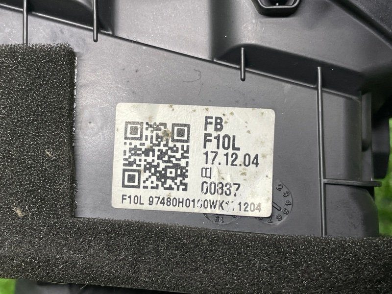 Дефлектор воздушный, 3000 рублей, Москва