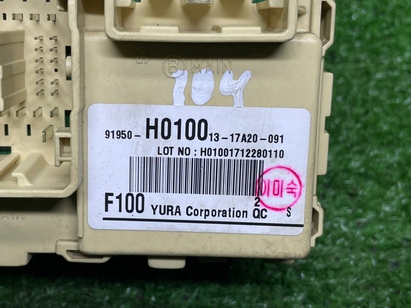 Блок предохранителей салонный, 3500 рублей, Москва