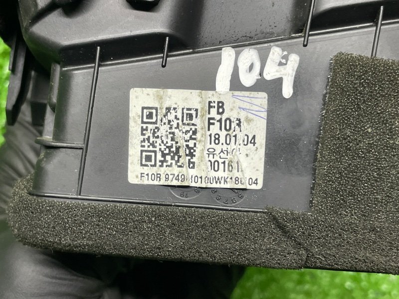 Дефлектор воздушный, 1000 рублей, Москва