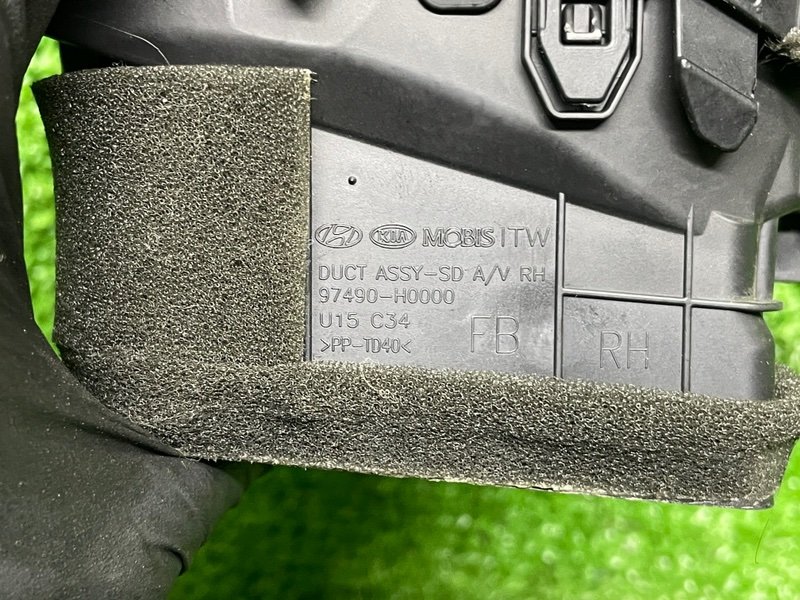 Дефлектор воздушный, 1000 рублей, Москва