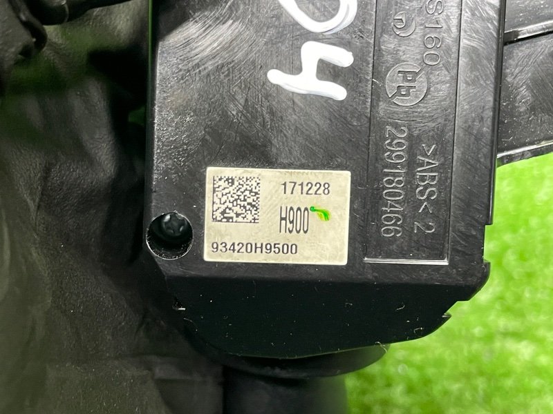 Переключатель стеклоочистителей, 7000 рублей, Москва