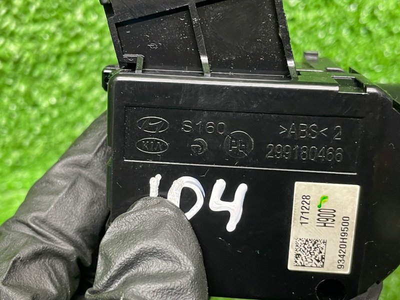 Переключатель стеклоочистителей, 7000 рублей, Москва