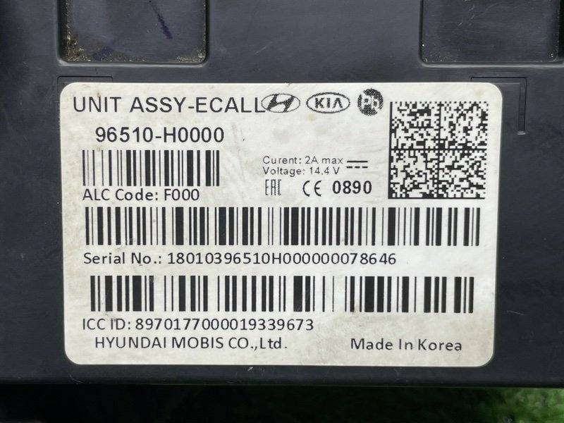 Блок электронный, 1000 рублей, Москва