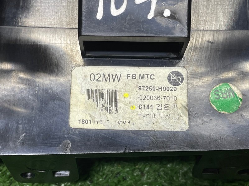 Блок управления отопителем, 6000 рублей, Москва