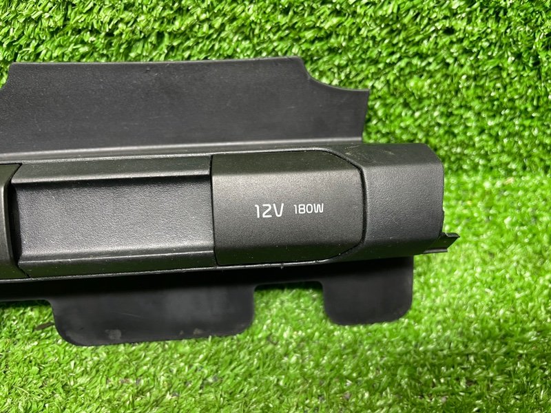 Зарядное гнездо, 1500 рублей, Москва