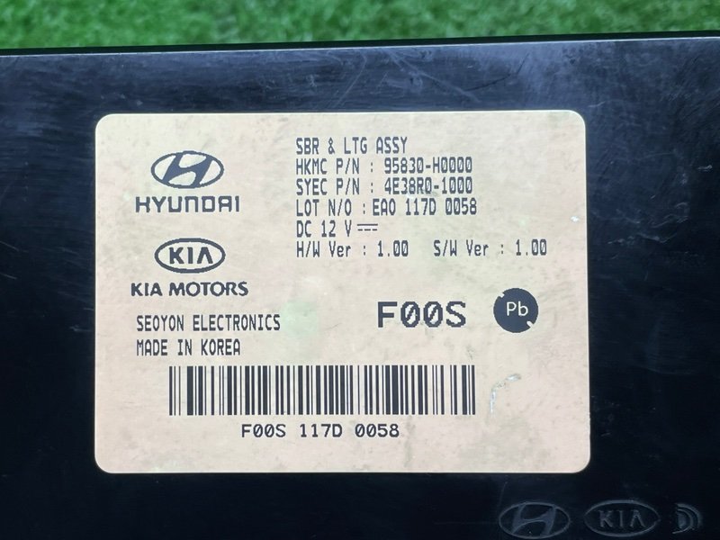 Блок управления светом, 2000 рублей, Москва