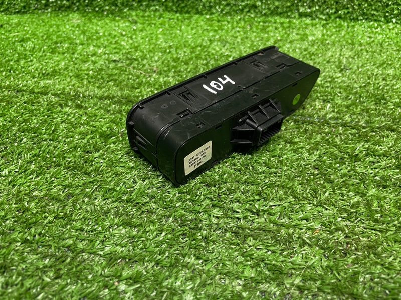 Блок кнопок, 1000 рублей, Москва