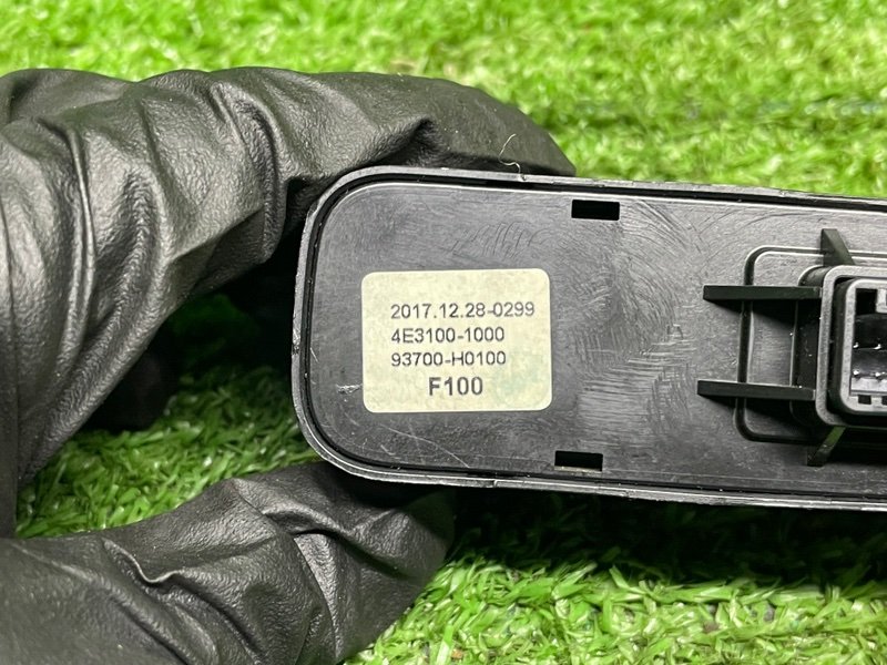 Блок кнопок, 1000 рублей, Москва