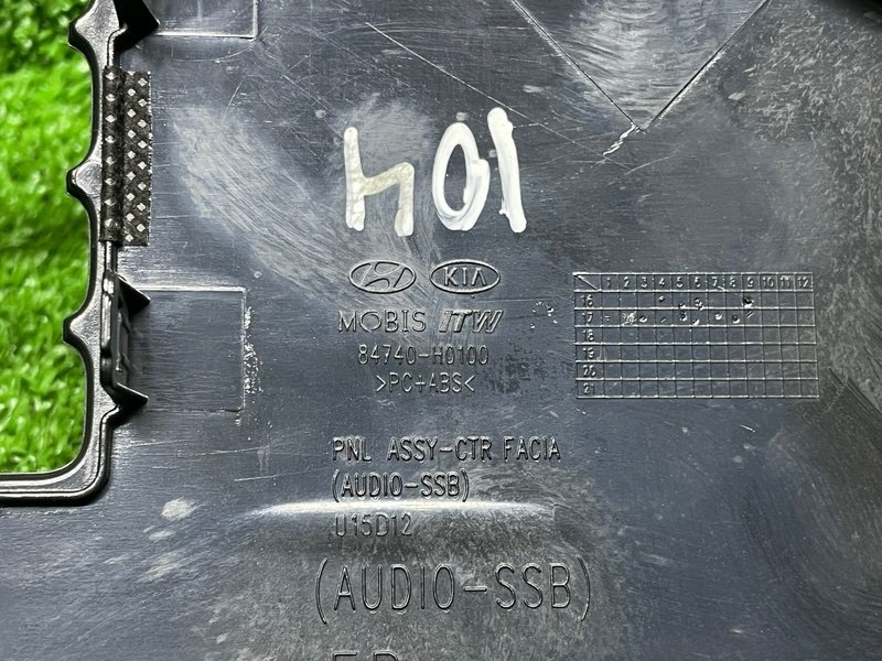 Рамка магнитолы, 1500 рублей, Москва