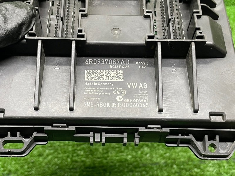 Блок комфорта, 12000 рублей, Москва