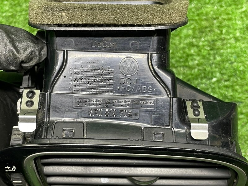 Дефлектор воздушный, 1000 рублей, Москва