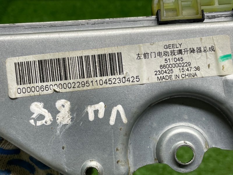 Стеклоподъемник передний, 5000 рублей, Москва