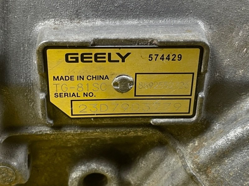 АКПП 4G20TDB, 230000 рублей, Москва