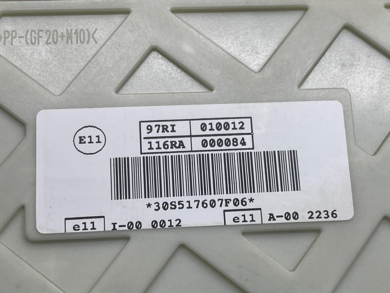 Блок предохранителей салонный, 22000 рублей, Москва