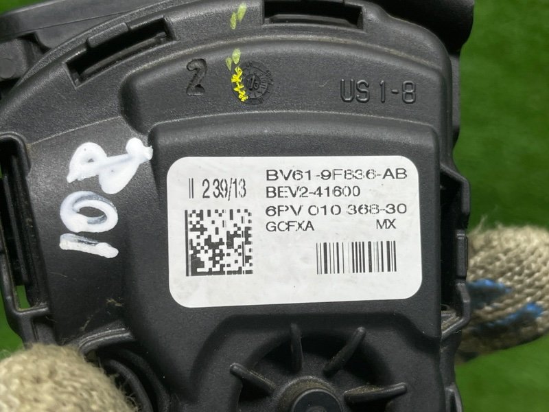 Педаль газа, 900 рублей, Москва