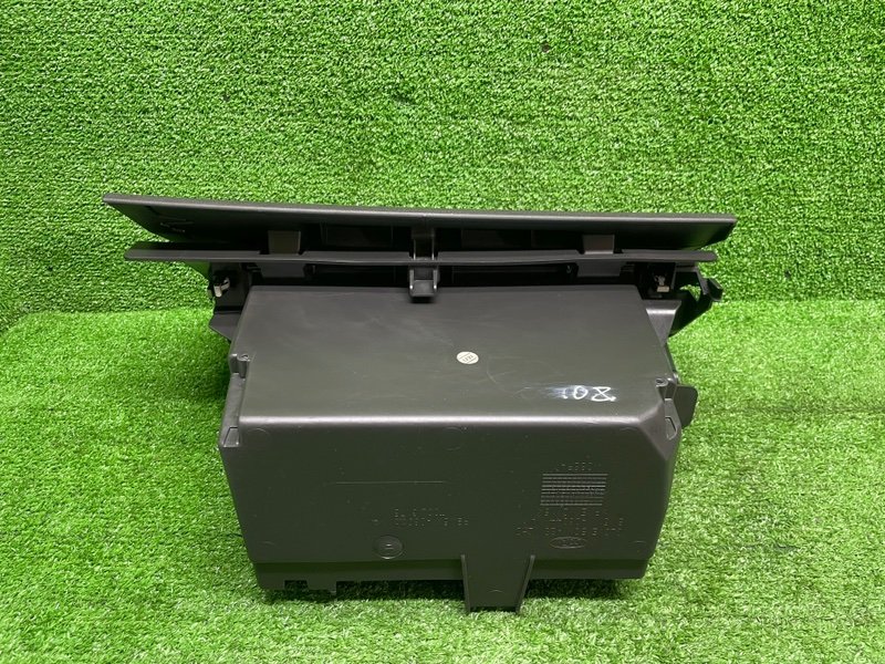 Бардачок, 1000 рублей, Москва