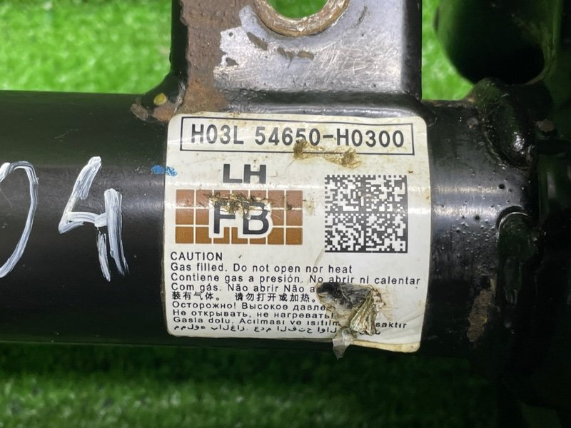 Амортизатор передний, 6500 рублей, Москва