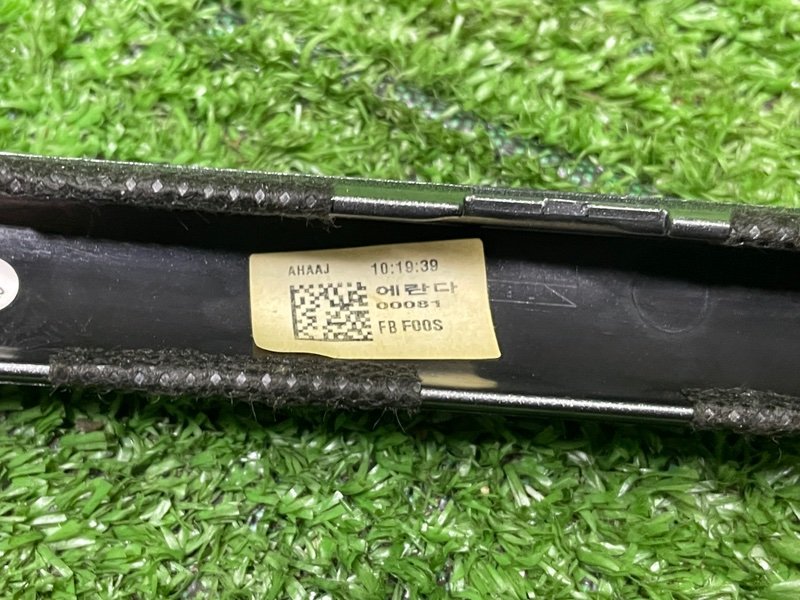 Накладка декоративная, 1000 рублей, Москва