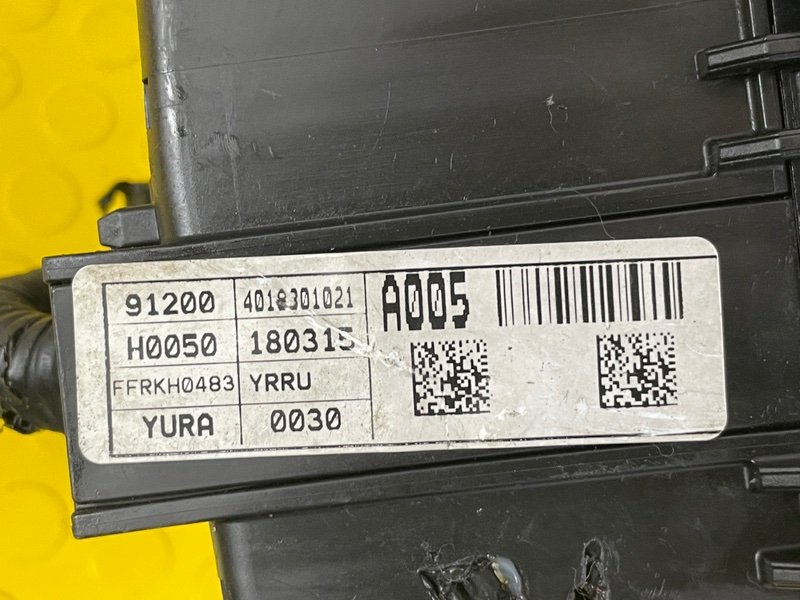 Проводка ДВС, 18000 рублей, Москва