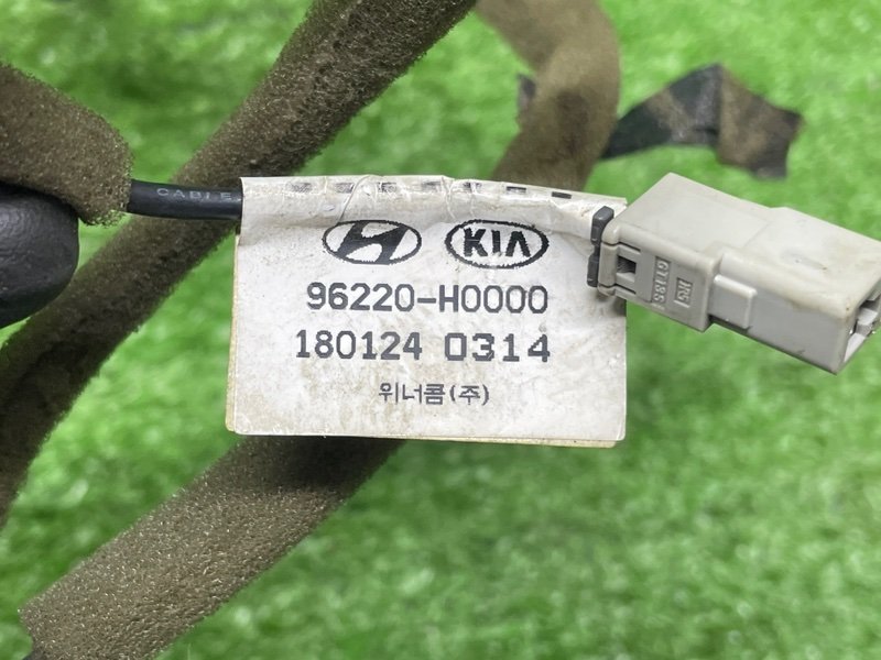 Проводка коса, 1000 рублей, Москва