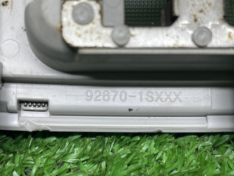 Плафон салонный, 500 рублей, Москва