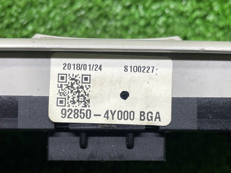 Плафон салонный, 1000 рублей, Москва