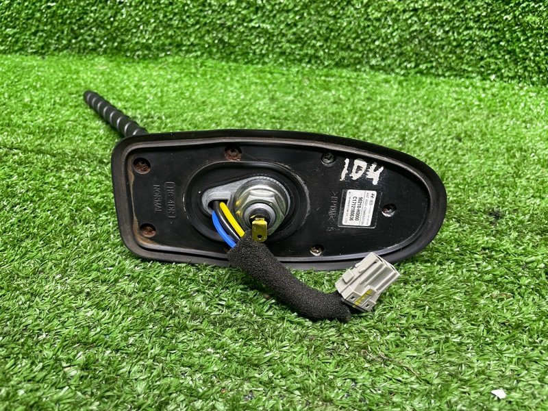 Антенна, 6000 рублей, Москва