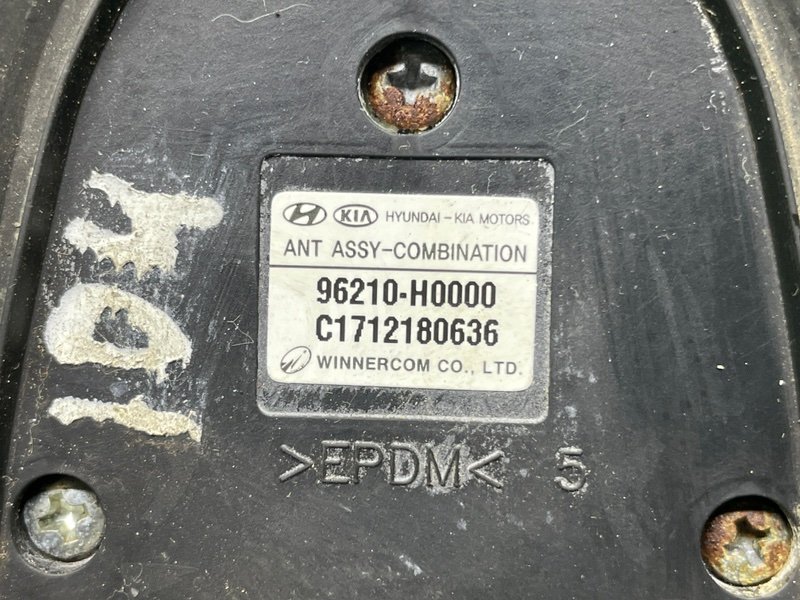 Антенна, 6000 рублей, Москва