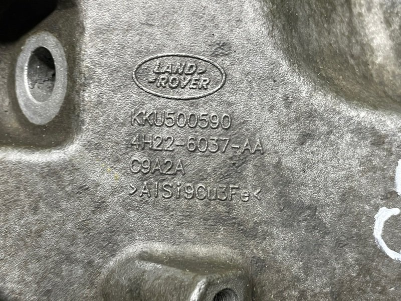 Кронштейн опоры двигателя, 500 рублей, Москва