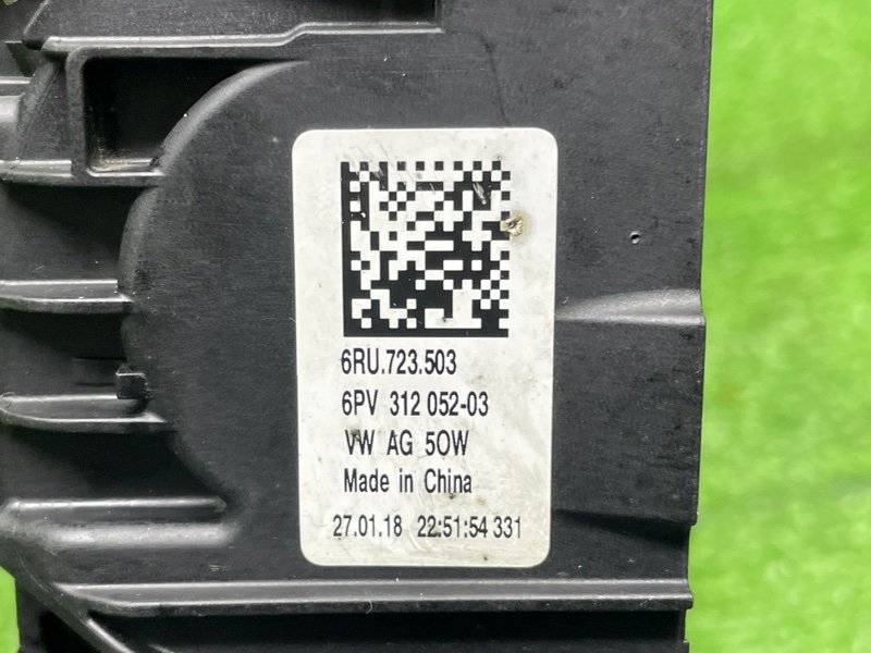 Педаль газа, 1500 рублей, Москва