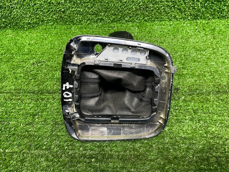 Ручка КПП, 2500 рублей, Москва